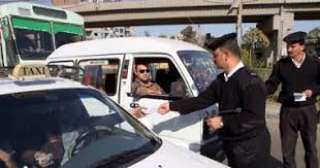 ننشر أبرز العقوبات في قانون...