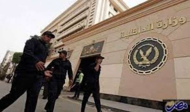 الاجهزة الامنية تضبط 66 قضية آداب عامة متنوعة وتنفيذ 500306 أحكام
