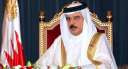 ملك البحرينى يعزى الرئيس السيسى...