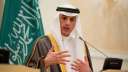 ”الجبير” يزور البرلمان البريطاني وصحيفتي...