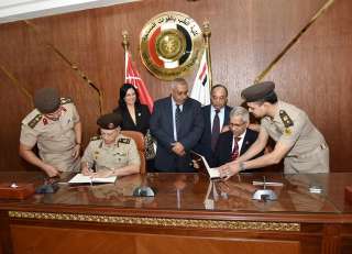 بروتوكول تعاون بين كلية الطب...
