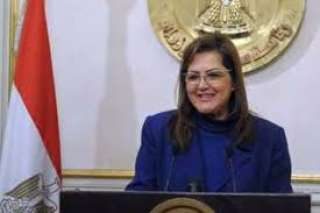 وزارة التخطيط تعلن عن فتح...