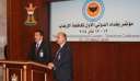 بدء أعمال المؤتمر الأول للحوار...