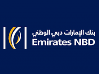 غدا.. بنك الإمارات دبي مصر...