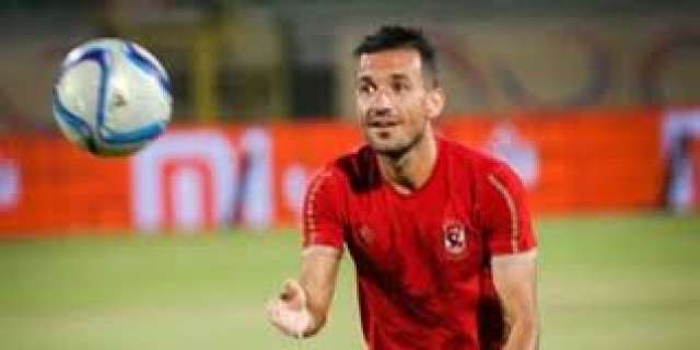 علي معلول نجم الأهلي