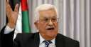 فلسطين تطالب بريطانيا بالاعتذار والتعويض...