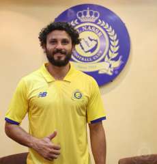 نادي النصر السعودي يوضح موقفة...