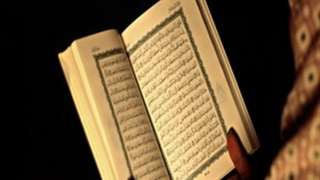 مجدى عاشور يوضح حكم قراءة...