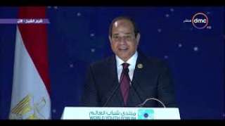 الرئيس السيسي : الدولة المصرية...