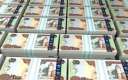30.5 مليار درهم تمويل بنكي...