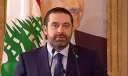 سياسي: استقالة رئيس الوزراء اللبنانى...