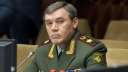 رئيس الأركان الروسي: جربنا في...