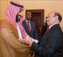 السعودية ترد على شائعات وضع...