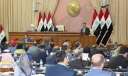  البرلمان العراقي: 14 نائبا كرديا...