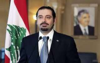 وزير خارجية لبنان: سعد الحريري...