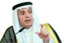 وزير الخارجية السعودي : لن...