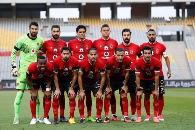 الاهلي