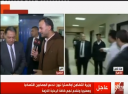 بالفيديو.. وزير الصحة: علاج جميع...