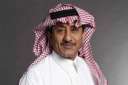 القضاء السعودي يحجر على أموال...