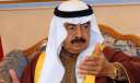 رئيس الوزراء البحريني يبحث سبل...