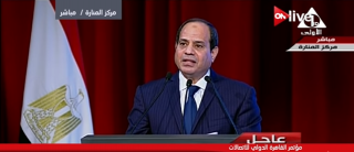 السيسي: مصر تستعد لإطلاق أول...