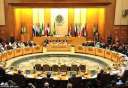  الجامعة العربية تحذر أمريكا من...