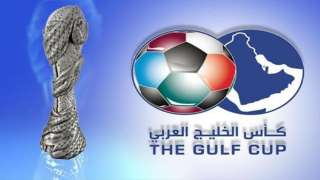 الكويت تستضيف كأس الخليج بدلًا...