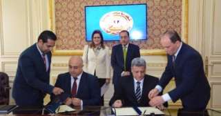 توقيع بروتوكول بين التخطيط و”شركة...