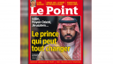 لوبوان فرنسية عن ولى عهد...