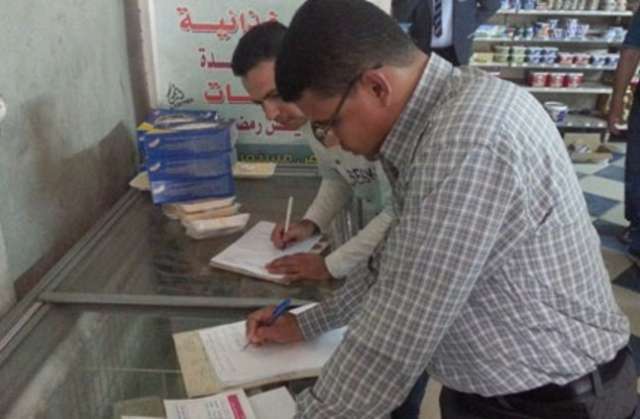 تحرير 57 قضية غش تجارى وغلق 394 محلا لعدم الإعلان عن الأسعار
