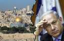 نتنياهو: القدس عاصمة اسرائيل 