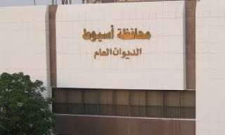 ندوة لتوعية الشباب بالمشروعات الصغيرة...
