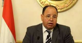 نائب وزير المالية: التأمين الصحي...