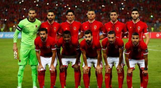الاهلي