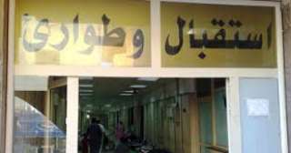 استقبال 128 ألف حالة في...