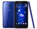HTC تكشف عن هاتفها الجديد...