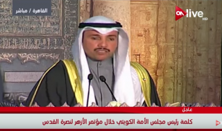 بث مباشر.. كلمة رئيس مجلس...