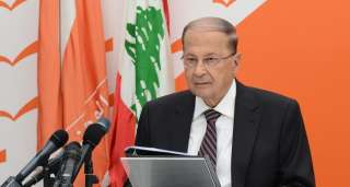 اليوم ..الرئيس اللبنانى يتوجه إلى...