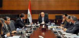 الحكومة تستعرض الاستراتيجية المالية العامة...