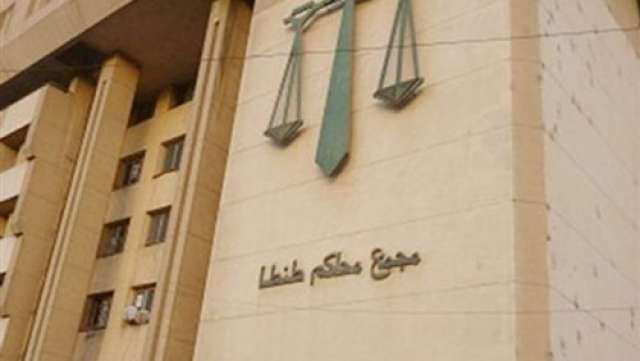جنايات طنطا