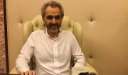 تفاصيل صفقة الإفراج عن الوليد...