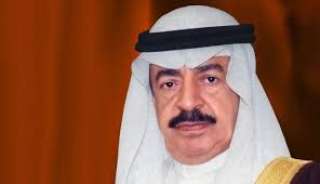 رئيس الوزراء البحريني يدعو لتعزيز...