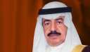 رئيس الوزراء البحريني يدعو لتعزيز...
