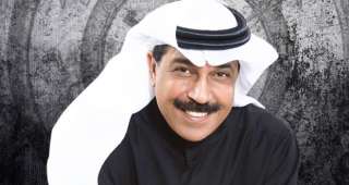 بالفيديو.. عبدالله الرويشد يطرح أحدث...