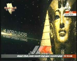  الرئيس السيسي يشاهد فيلما تسجيليا...
