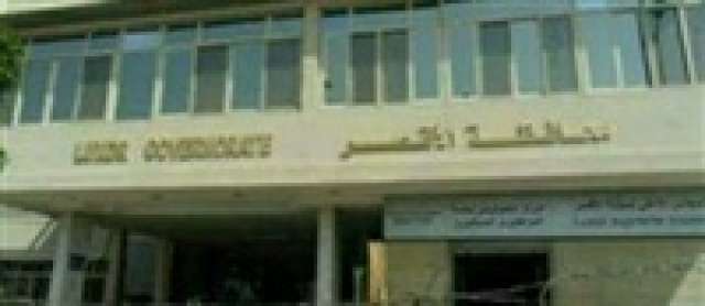 محافظة الأقصر تنسق مع الشركات الخاصه لتشغيل الشباب