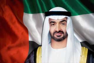 الشيخ محمد بن زايد آل...