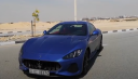 سيارة مازيراتي جران توريزمو تتألق...