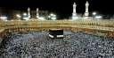 تفاصيل الاجتماع الطارئ لغرفة شركات...