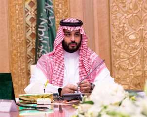 بالصور..  أول لقاء لولي العهد...